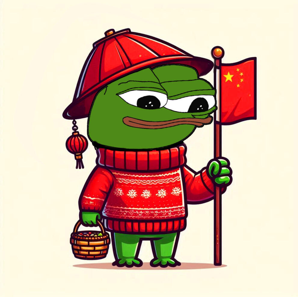 Chinese Pepe Concept Art